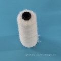 hot sell white imitate mink yarn  fancy nylon mink yarn for sweater